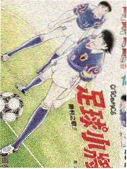 女子监狱题材纪实综艺她们的第二次庭审